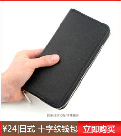 Cross-border exclusive for new straw mat pattern ultra-fiber leather long men's wallet carbon fiber women's handbag OEM custom
