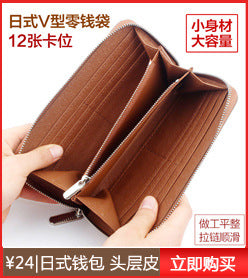 Cross-border exclusive for new straw mat pattern ultra-fiber leather long men's wallet carbon fiber women's handbag OEM custom