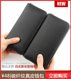 Cross-border exclusive for new straw mat pattern ultra-fiber leather long men's wallet carbon fiber women's handbag OEM custom