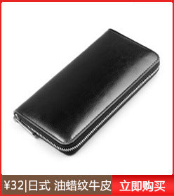 Cross-border exclusive for new straw mat pattern ultra-fiber leather long men's wallet carbon fiber women's handbag OEM custom
