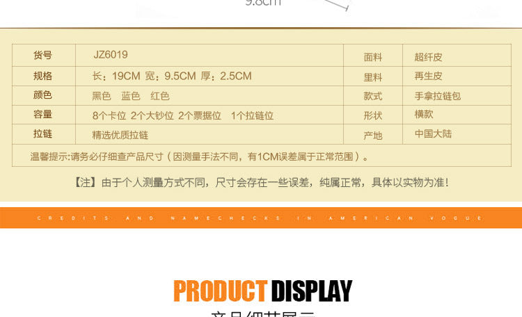 Cross-border exclusive for new straw mat pattern ultra-fiber leather long men's wallet carbon fiber women's handbag OEM custom