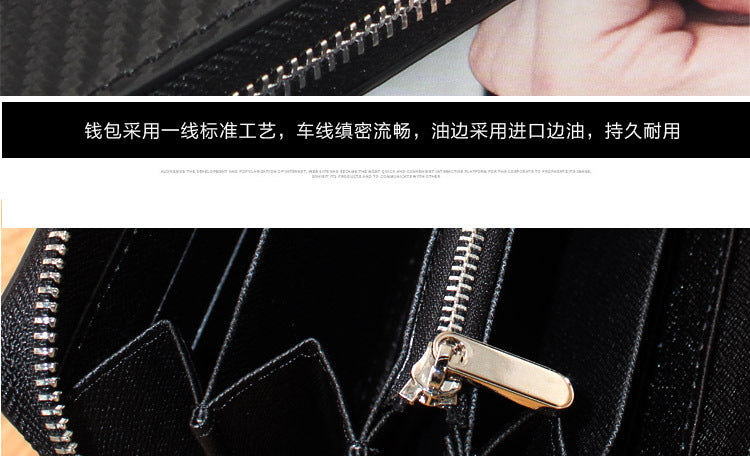 Cross-border exclusive for new straw mat pattern ultra-fiber leather long men's wallet carbon fiber women's handbag OEM custom