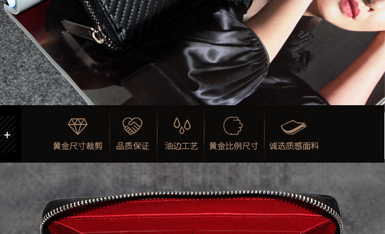 Cross-border exclusive for new straw mat pattern ultra-fiber leather long men's wallet carbon fiber women's handbag OEM custom