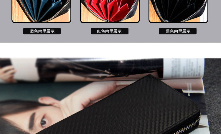 Cross-border exclusive for new straw mat pattern ultra-fiber leather long men's wallet carbon fiber women's handbag OEM custom