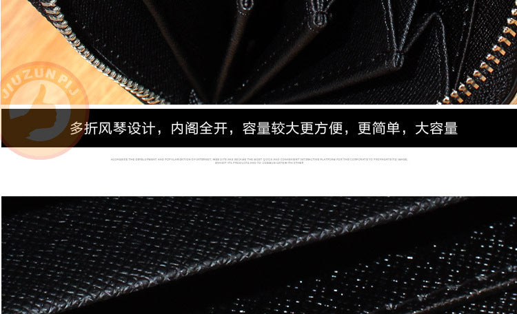 Cross-border exclusive for new straw mat pattern ultra-fiber leather long men's wallet carbon fiber women's handbag OEM custom