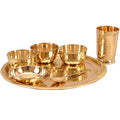 7 Piece Designer Brass Dinner Set Thali Set - 1 Plate, 3 Bowls, 1 Chuttney Bowl & 1 Glass - Dinnerware Tableware Gift item