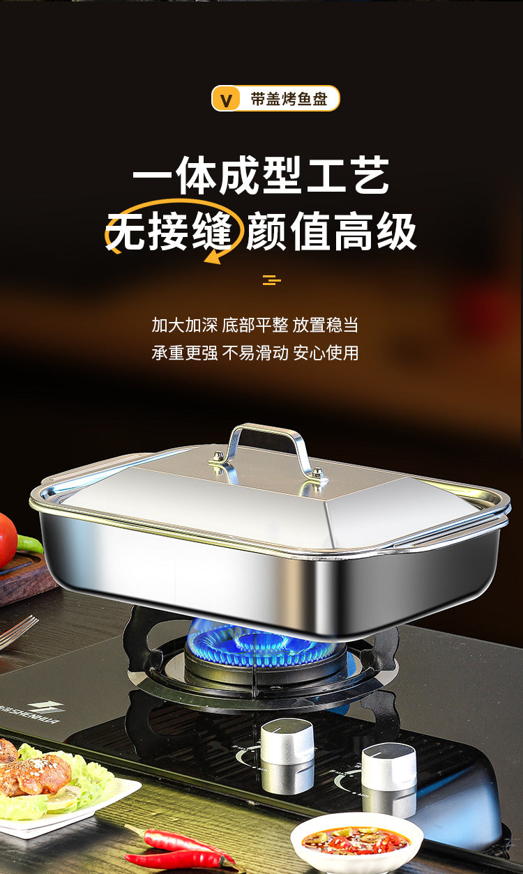 Popular Stainless Steel Grilled Fish Plate, Crayfish Plate, Rectangular Deep Plate, Barbecue Plate, Barbecue Grill, Electric Grill, Grilled Fish Plate