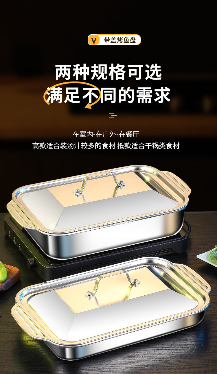 Popular Stainless Steel Grilled Fish Plate, Crayfish Plate, Rectangular Deep Plate, Barbecue Plate, Barbecue Grill, Electric Grill, Grilled Fish Plate
