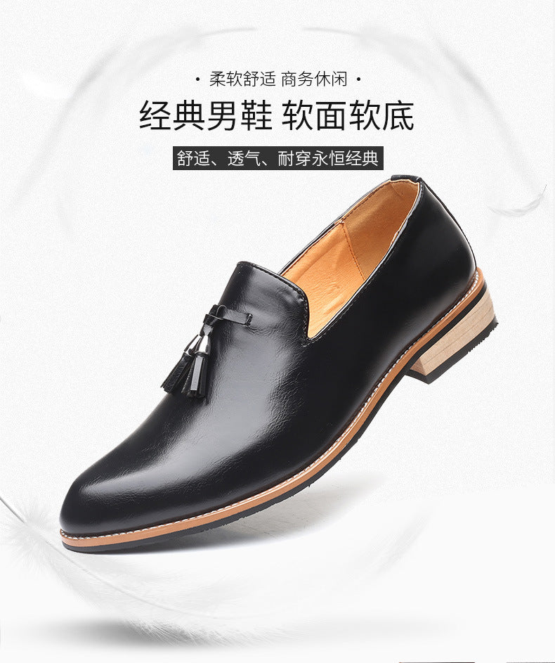 Carefully Selected Men's Casual Large-Size Slip-On Shoes, Fashionable Loafers, Barber's Slip-On Trendy Shoes, Wear-Resistant Foreign Trade Men's Shoes