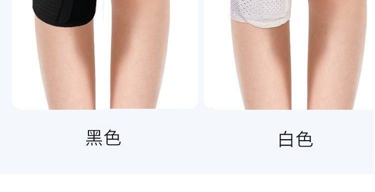 Factory Direct Supply Japanese knee pads, knee pads, knee injuries, recovery, men's and women's knee joint sports running protective sleeve