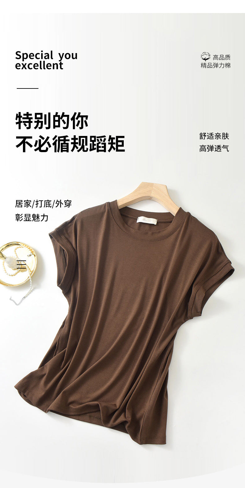 Tiktok batwing sleeve t-shirt women's round neck summer solid color simple small flying sleeve casual all-match loose short sleeve t-shirt women