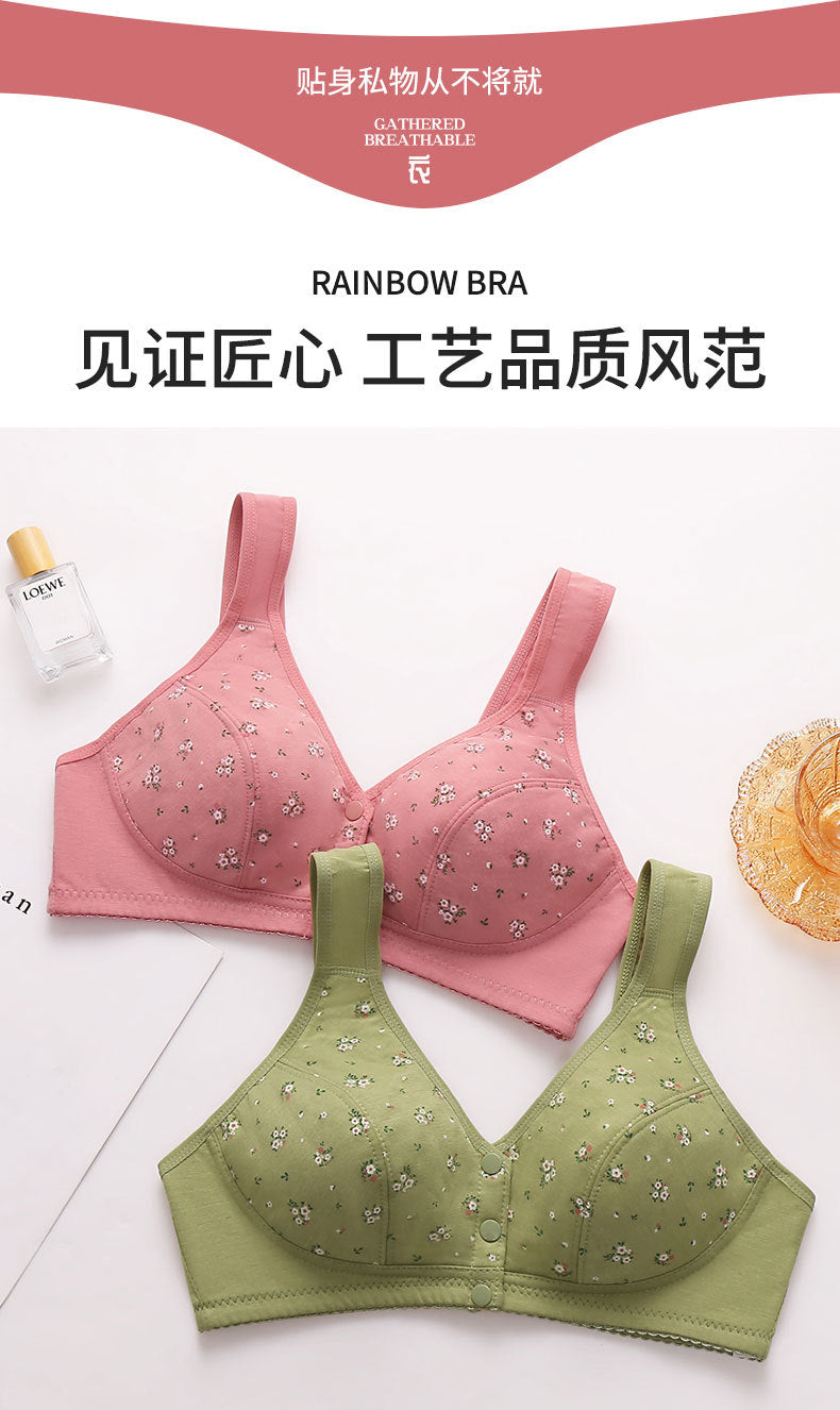 Front Button Middle-Aged and Elderly Large Size Push-Up Bra Thin Underwear Women's Soft Cotton Printed Wire-Free Vest Style Underwear