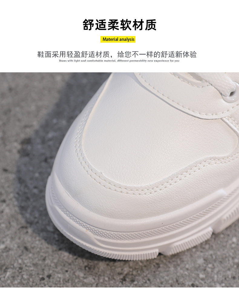 High-Top White Sneakers for Women 2026 Autumn Trendy Shoes Student Korean Style Versatile New Sneakers Sports Shoes Women's Shoes Qr522