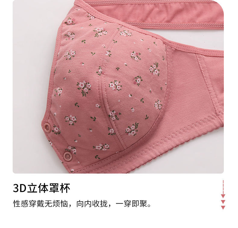 Front Button Middle-Aged and Elderly Large Size Push-Up Bra Thin Underwear Women's Soft Cotton Printed Wire-Free Vest Style Underwear