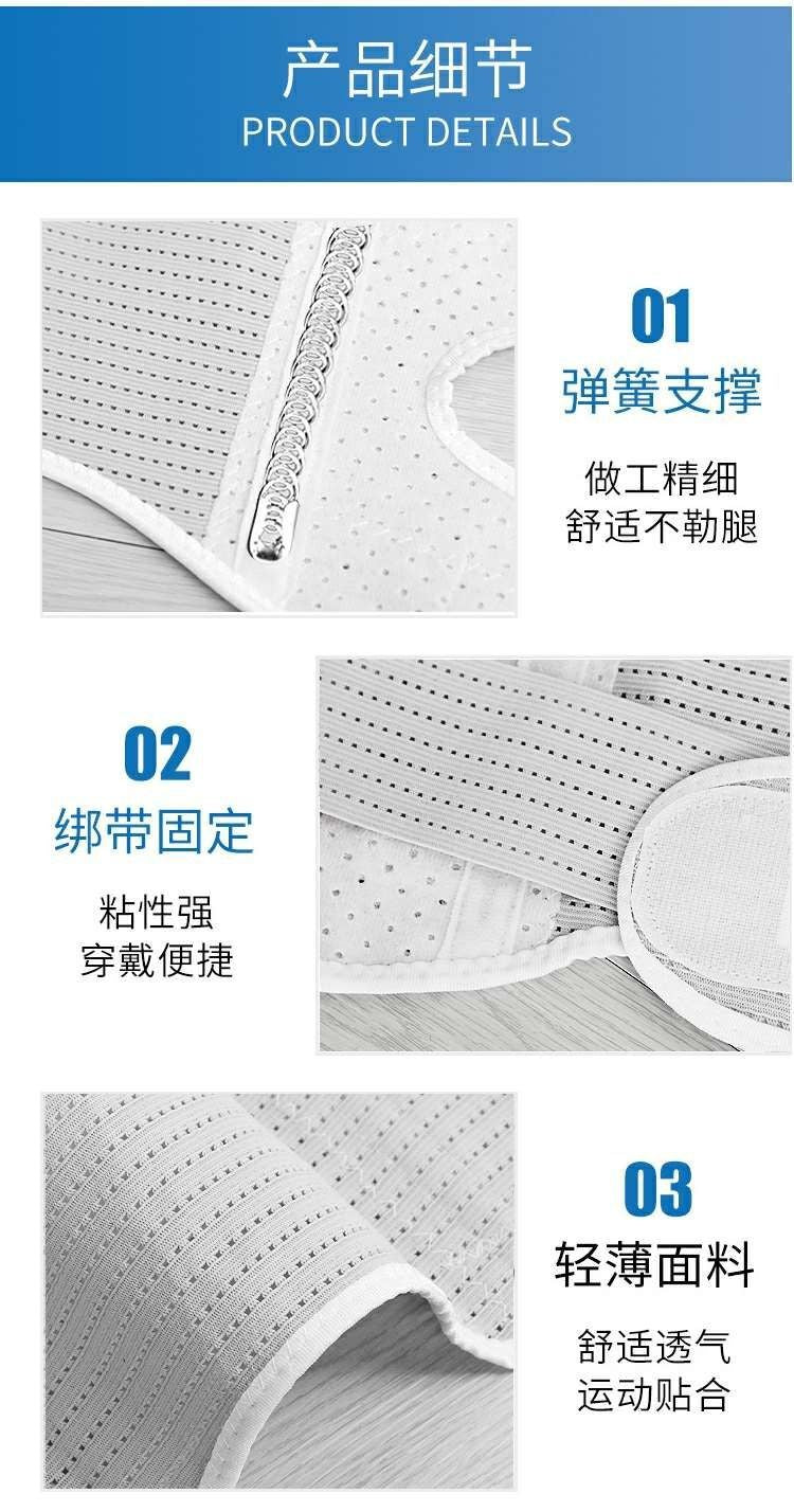 Factory Direct Supply Japanese knee pads, knee pads, knee injuries, recovery, men's and women's knee joint sports running protective sleeve