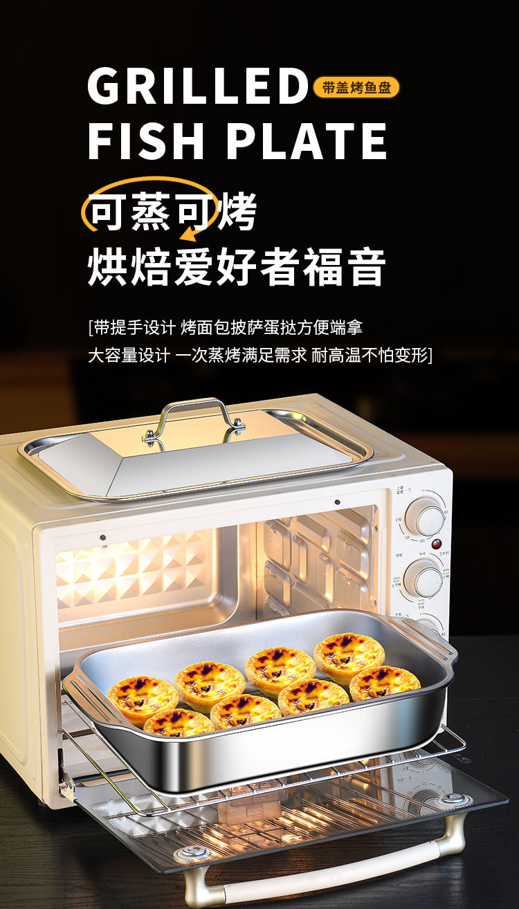 Popular Stainless Steel Grilled Fish Plate, Crayfish Plate, Rectangular Deep Plate, Barbecue Plate, Barbecue Grill, Electric Grill, Grilled Fish Plate
