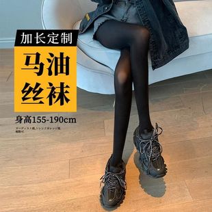 Fishbone Safety Pants Sick Goddess High Waist Abdominal Tinting Panties Women's plus size Fujie Panties Women's Belly Tinting Bottoming Shorts
