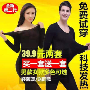 Fishbone Safety Pants Sick Goddess High Waist Abdominal Tinting Panties Women's plus size Fujie Panties Women's Belly Tinting Bottoming Shorts