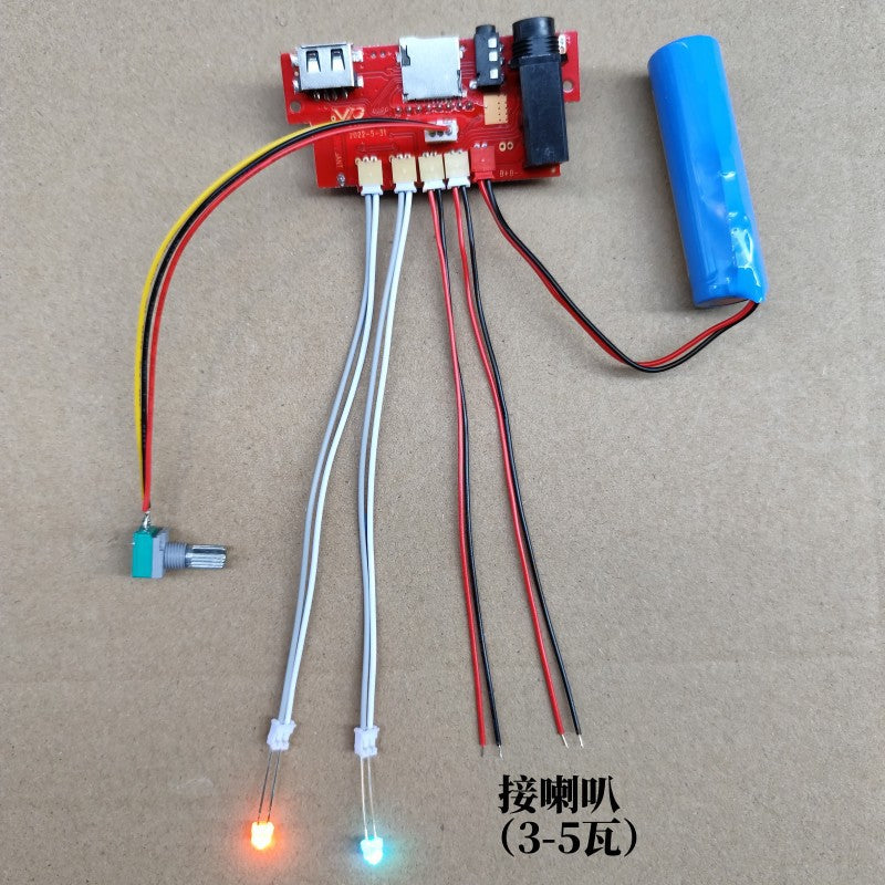 Bluetooth power amplifier board audio motherboard module decoder board V186 speaker circuit board multi-function microphone with colored lights