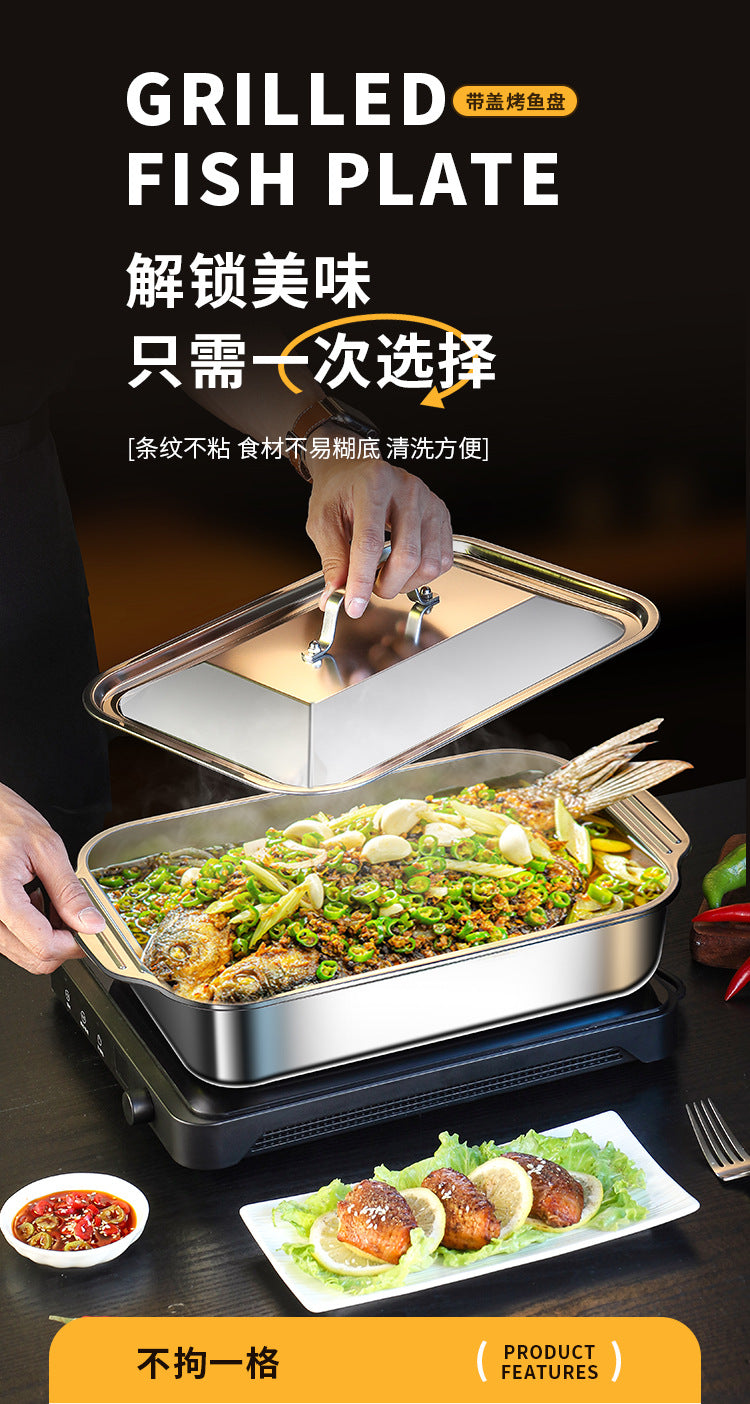Popular Stainless Steel Grilled Fish Plate, Crayfish Plate, Rectangular Deep Plate, Barbecue Plate, Barbecue Grill, Electric Grill, Grilled Fish Plate