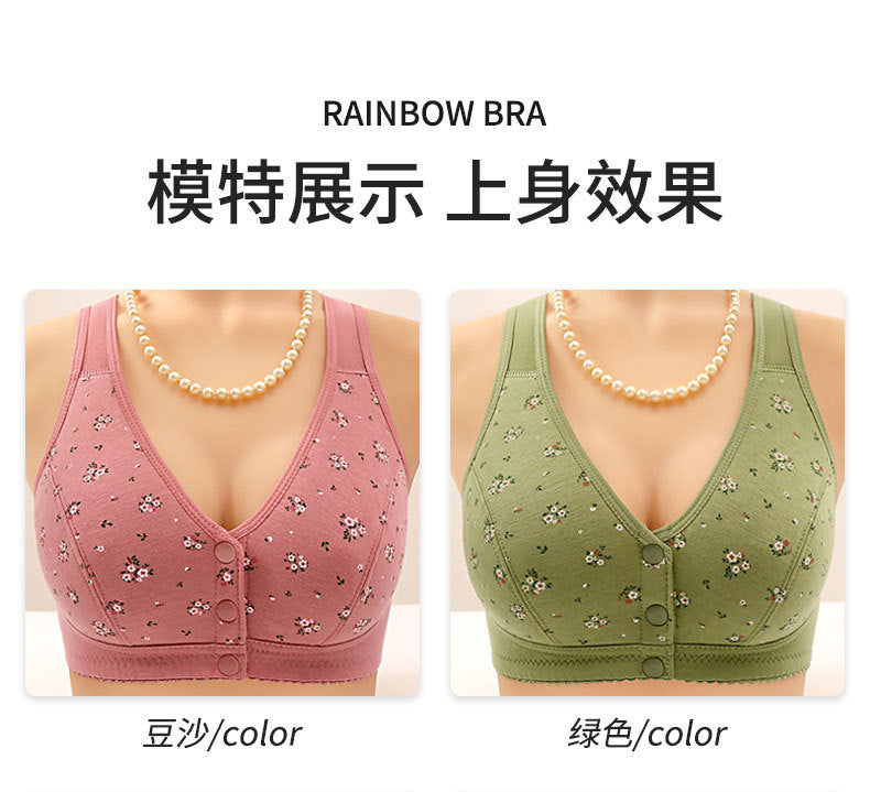Front Button Middle-Aged and Elderly Large Size Push-Up Bra Thin Underwear Women's Soft Cotton Printed Wire-Free Vest Style Underwear
