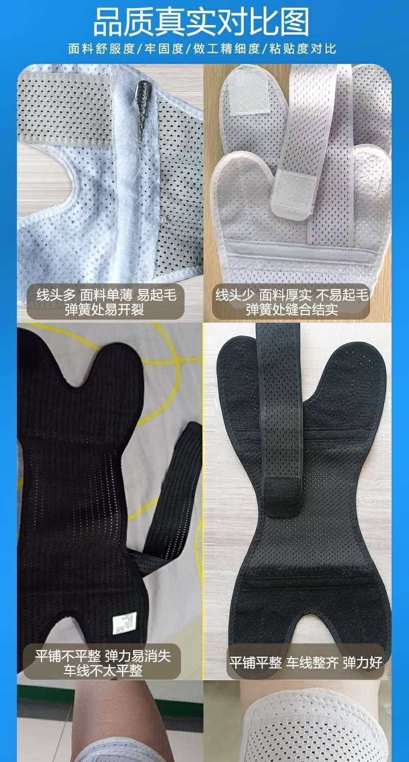 Factory Direct Supply Japanese knee pads, knee pads, knee injuries, recovery, men's and women's knee joint sports running protective sleeve
