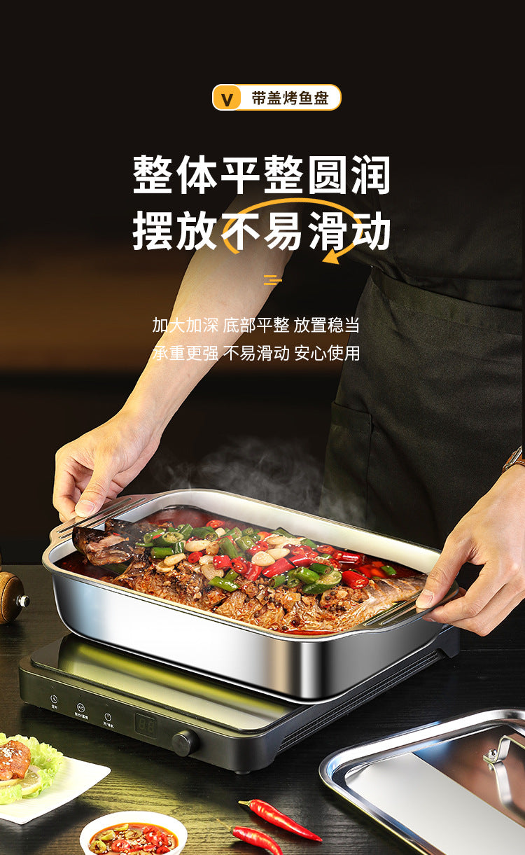 Popular Stainless Steel Grilled Fish Plate, Crayfish Plate, Rectangular Deep Plate, Barbecue Plate, Barbecue Grill, Electric Grill, Grilled Fish Plate
