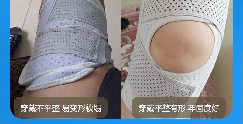 Factory Direct Supply Japanese knee pads, knee pads, knee injuries, recovery, men's and women's knee joint sports running protective sleeve