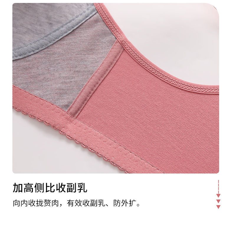 Front Button Middle-Aged and Elderly Large Size Push-Up Bra Thin Underwear Women's Soft Cotton Printed Wire-Free Vest Style Underwear