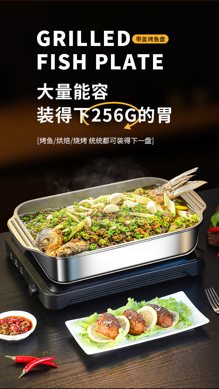 Popular Stainless Steel Grilled Fish Plate, Crayfish Plate, Rectangular Deep Plate, Barbecue Plate, Barbecue Grill, Electric Grill, Grilled Fish Plate