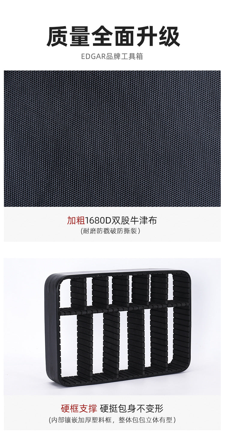 Fishing Gear Tool Bag Multifunctional Fishing Supplies Equipment Storage Box Thickened Fishing Gear Bag Fishing Tools Oxford Cloth Bag