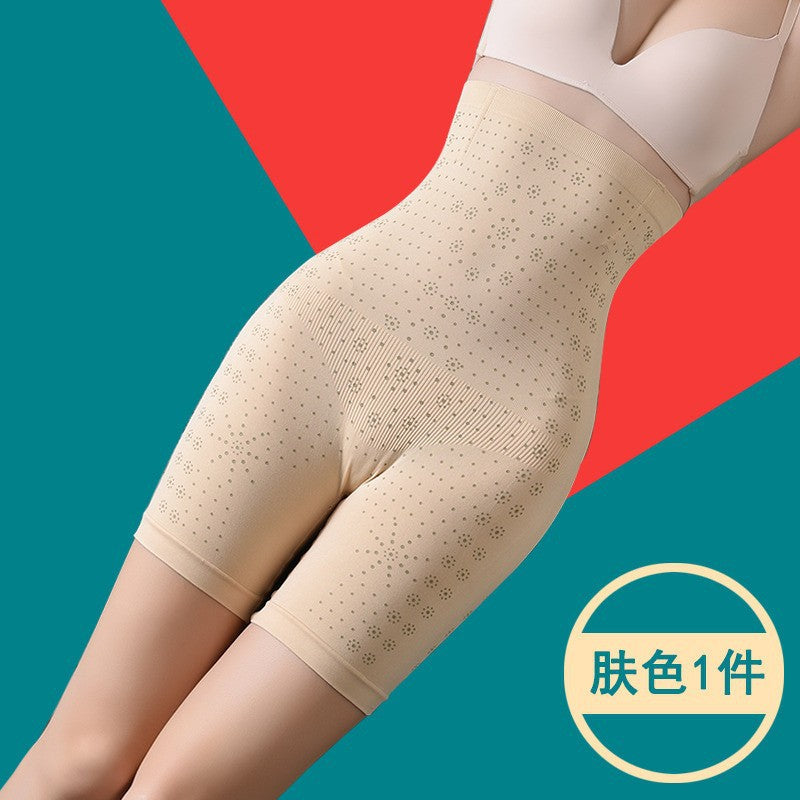 Fishbone Safety Pants Sick Goddess High Waist Abdominal Tinting Panties Women's plus size Fujie Panties Women's Belly Tinting Bottoming Shorts