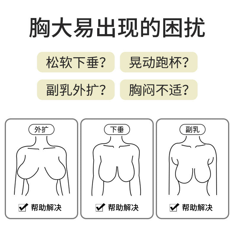 Front Button Middle-Aged and Elderly Large Size Push-Up Bra Thin Underwear Women's Soft Cotton Printed Wire-Free Vest Style Underwear