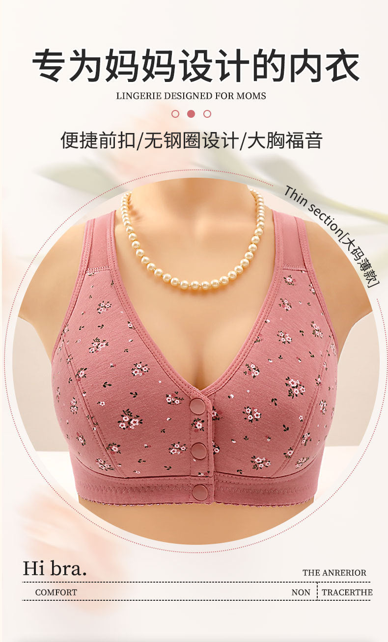 Front Button Middle-Aged and Elderly Large Size Push-Up Bra Thin Underwear Women's Soft Cotton Printed Wire-Free Vest Style Underwear