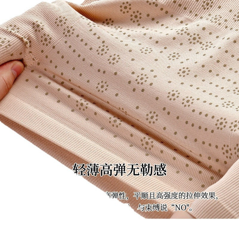 Fishbone Safety Pants Sick Goddess High Waist Abdominal Tinting Panties Women's plus size Fujie Panties Women's Belly Tinting Bottoming Shorts