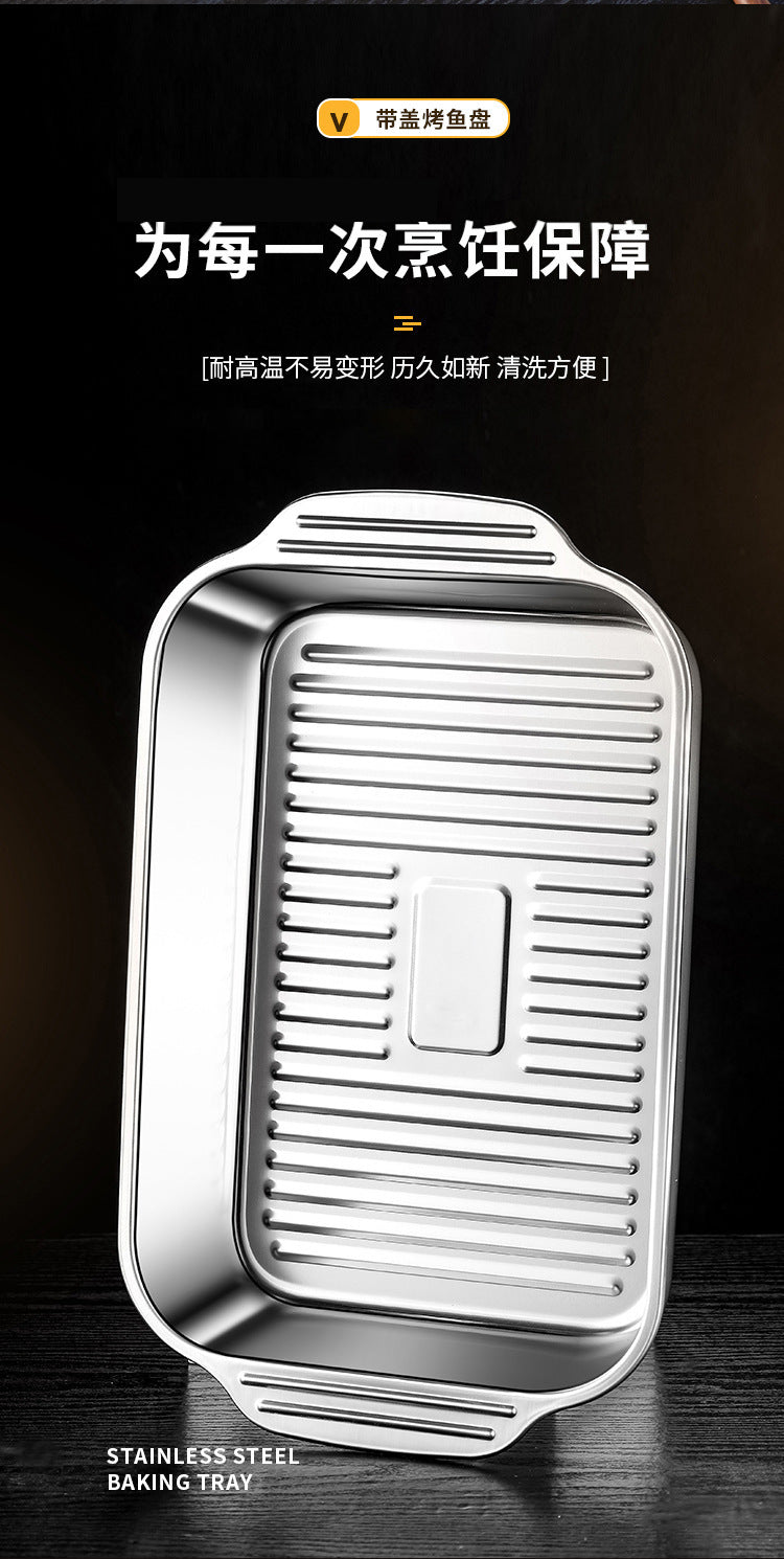 Popular Stainless Steel Grilled Fish Plate, Crayfish Plate, Rectangular Deep Plate, Barbecue Plate, Barbecue Grill, Electric Grill, Grilled Fish Plate