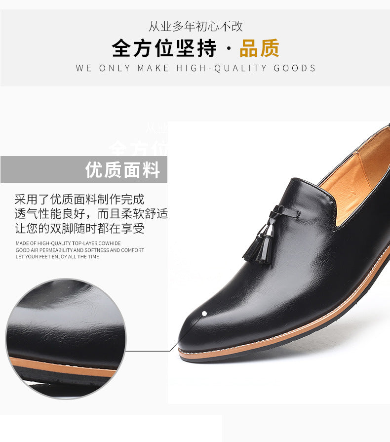 Carefully Selected Men's Casual Large-Size Slip-On Shoes, Fashionable Loafers, Barber's Slip-On Trendy Shoes, Wear-Resistant Foreign Trade Men's Shoes