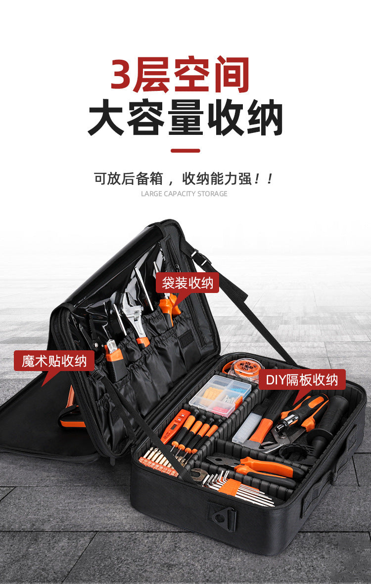 Fishing Gear Tool Bag Multifunctional Fishing Supplies Equipment Storage Box Thickened Fishing Gear Bag Fishing Tools Oxford Cloth Bag