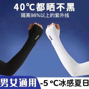 Fishbone Safety Pants Sick Goddess High Waist Abdominal Tinting Panties Women's plus size Fujie Panties Women's Belly Tinting Bottoming Shorts