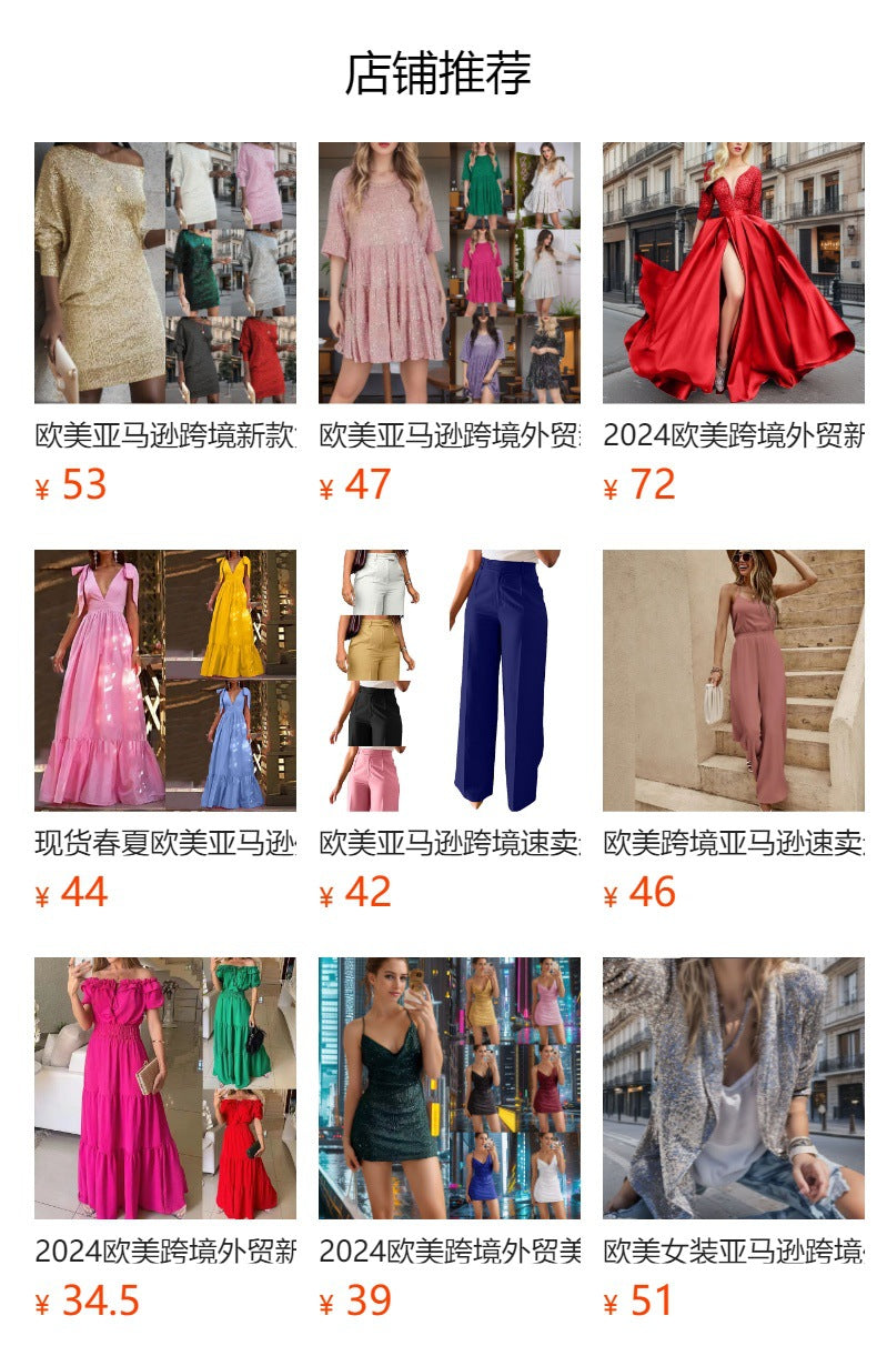 2023 Amazon European and American cross-border new bridesmaid dress long dress small tail strap solid color banquet evening dress