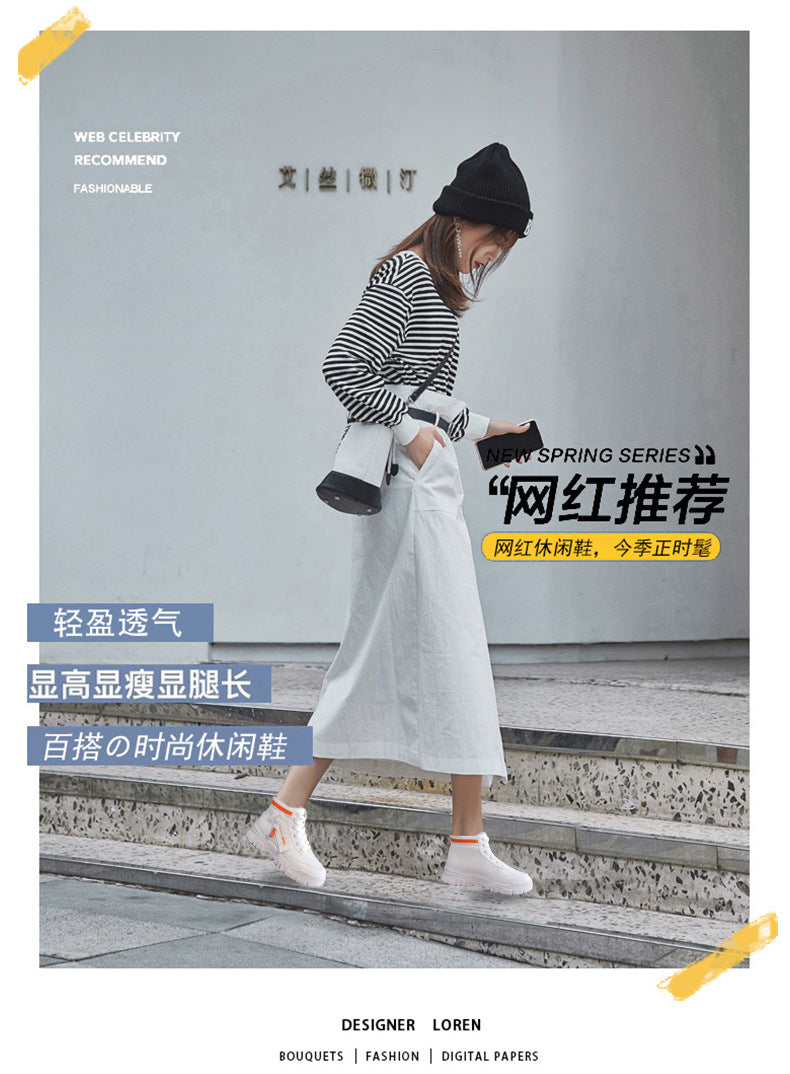 High-Top White Sneakers for Women 2026 Autumn Trendy Shoes Student Korean Style Versatile New Sneakers Sports Shoes Women's Shoes Qr522