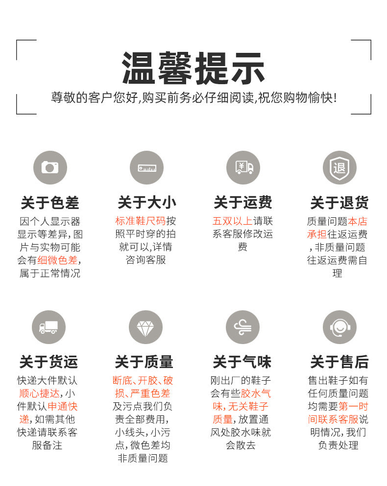 Extra-Large Cotton Shoes for Men, Winter Cotton Shoes for Men, Popular Old Beijing Cotton Shoes, Warm Cotton Shoes for the Elderly