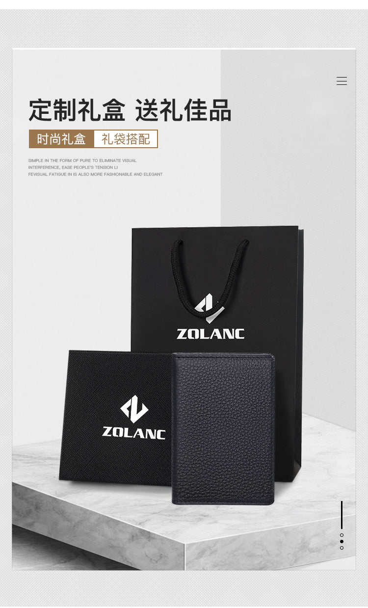 Men's Genuine Leather Card Holder Customized Litchi Pattern Top Layer Cowhide Credit Card Holder Anti-Magnetic RFID Customized 8106
