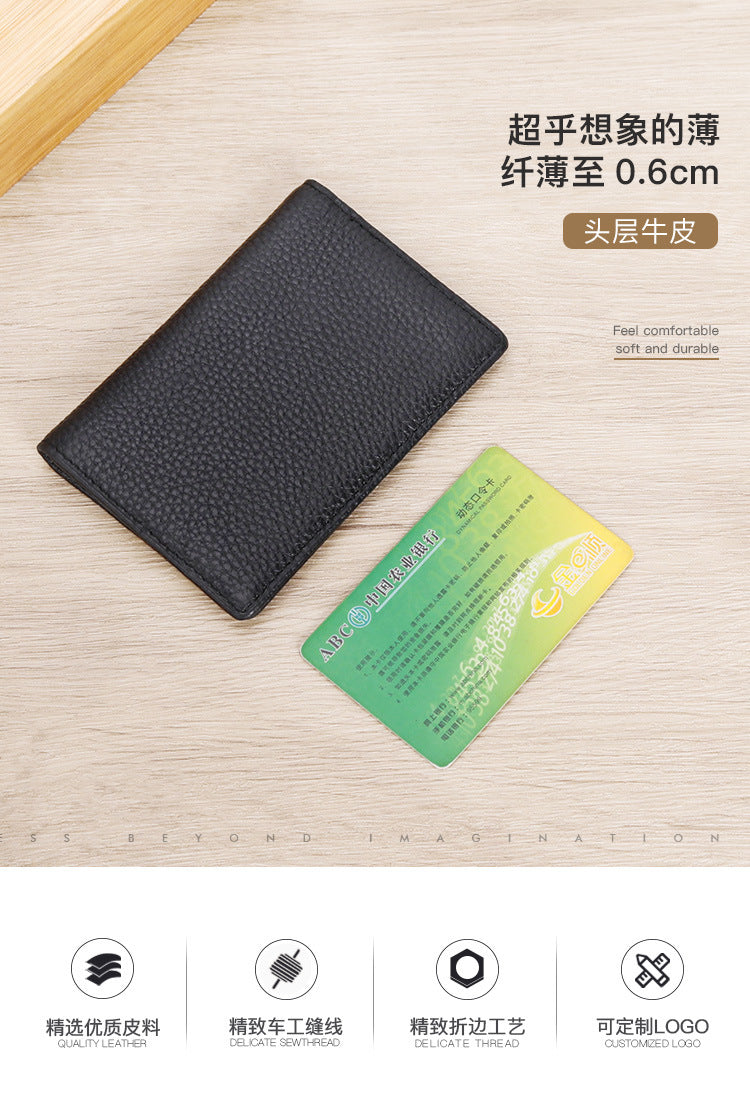 Men's Genuine Leather Card Holder Customized Litchi Pattern Top Layer Cowhide Credit Card Holder Anti-Magnetic RFID Customized 8106