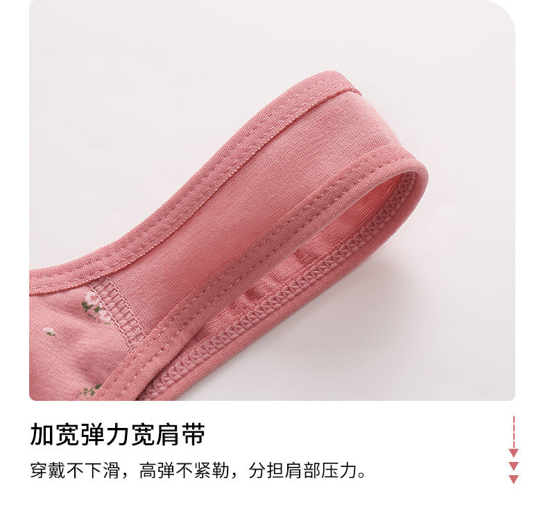 Front Button Middle-Aged and Elderly Large Size Push-Up Bra Thin Underwear Women's Soft Cotton Printed Wire-Free Vest Style Underwear