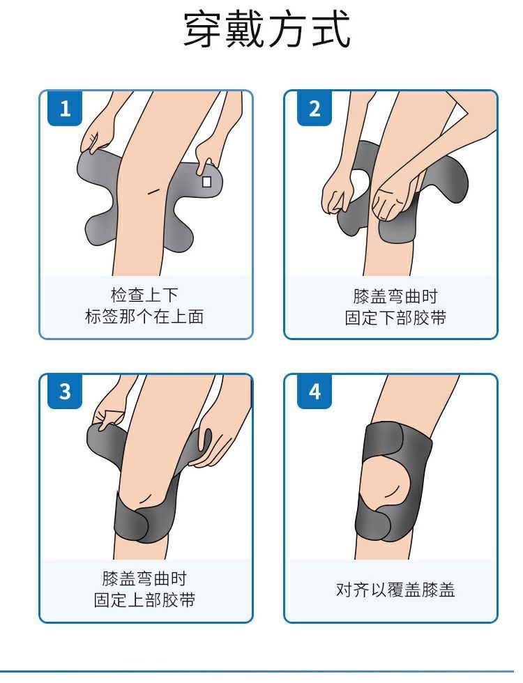 Factory Direct Supply Japanese knee pads, knee pads, knee injuries, recovery, men's and women's knee joint sports running protective sleeve
