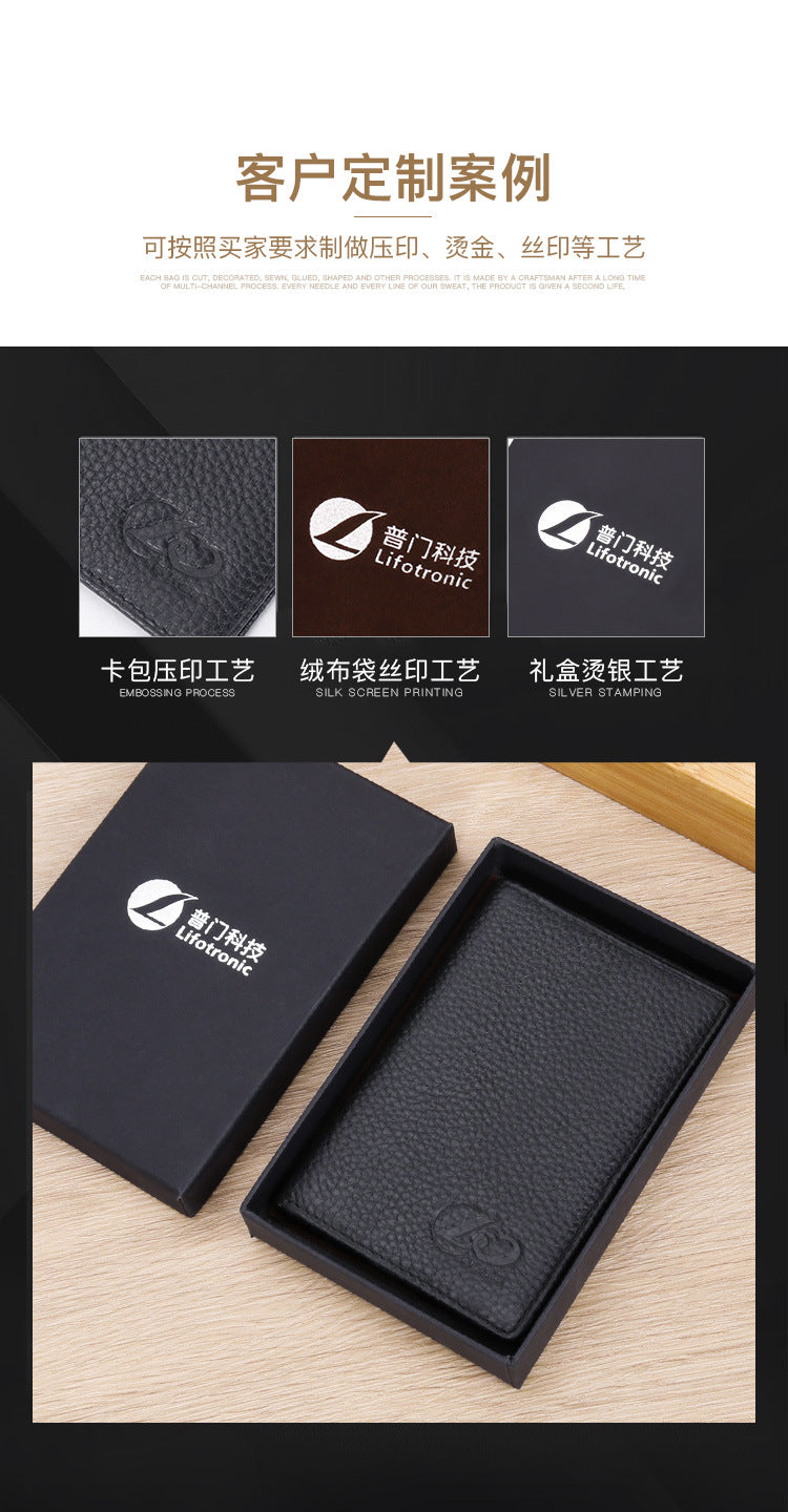 Men's Genuine Leather Card Holder Customized Litchi Pattern Top Layer Cowhide Credit Card Holder Anti-Magnetic RFID Customized 8106