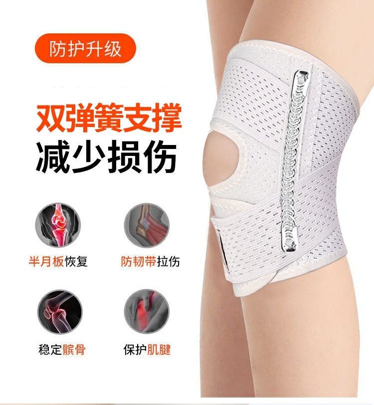 Factory Direct Supply Japanese knee pads, knee pads, knee injuries, recovery, men's and women's knee joint sports running protective sleeve