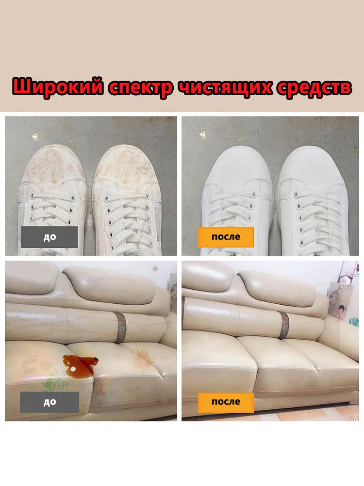 Multifunctional Foam Cleaner Car Interior Stain Removal and Cleaning Leather Seat Foam Cleaner Spray Foam Maintenance Wash Car