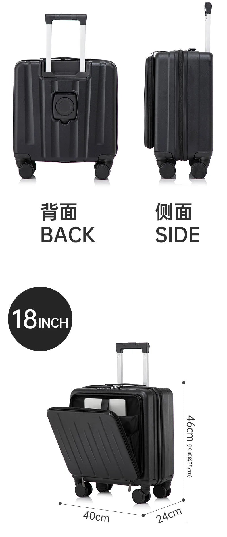 18 inches Suitcase Light Weight Suitcase Large Capacity Travel Case Spinner Wheels Suitcase Small Luggage Compartment